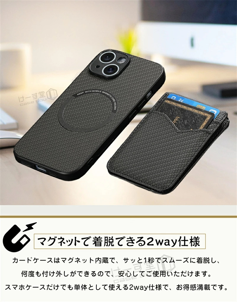 Magsafe対応 マグネット式 Redmi Note 13 Pro+ 12 5G スマホケース