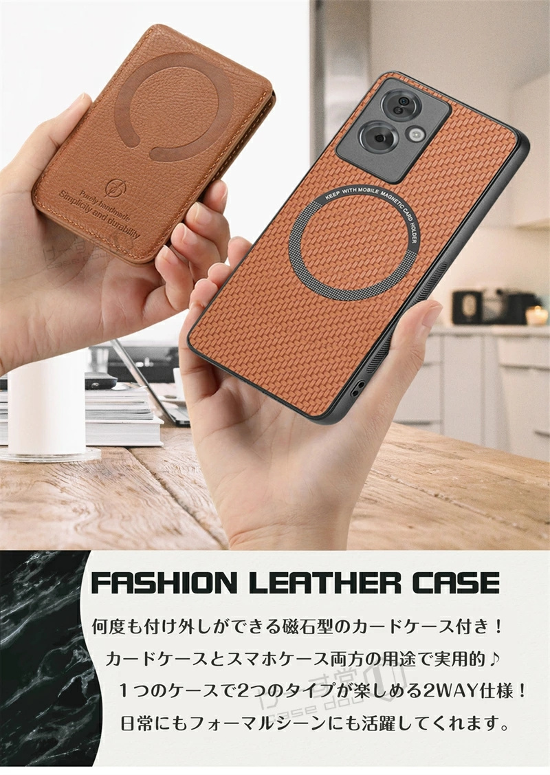 Magsafe対応 マグネット式 Redmi Note 13 Pro+ 12 5G スマホケース