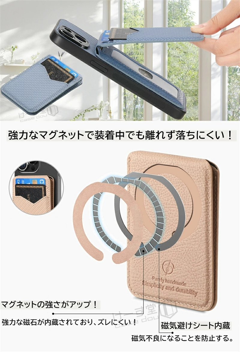 Magsafe対応 マグネット式 Redmi Note 13 Pro+ 12 5G スマホケース