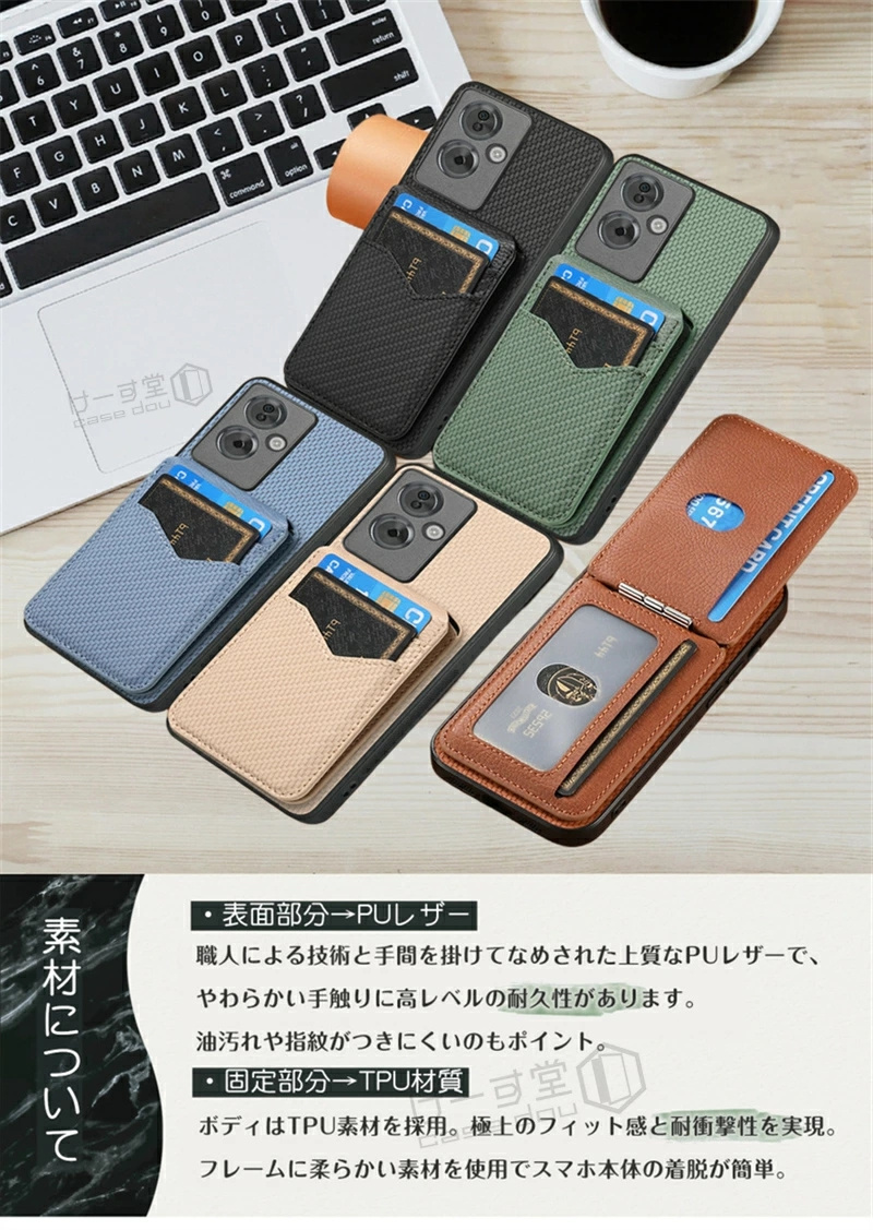 Magsafe対応 マグネット式 Redmi Note 13 Pro+ 12 5G スマホケース