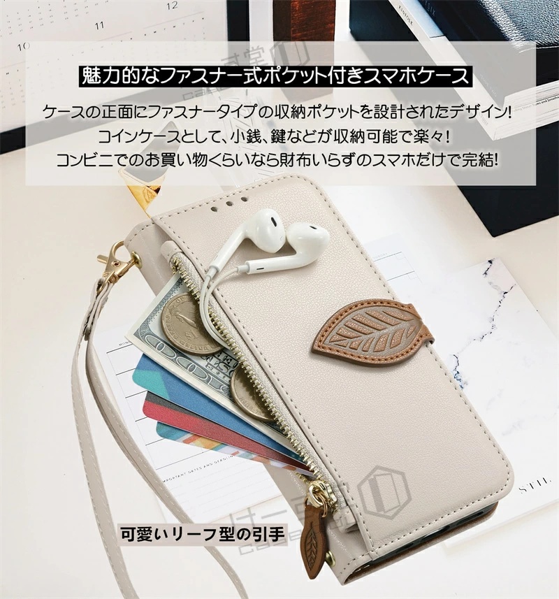 スマホケース 全機種対応 手帳型 ショルダー ...の詳細画像3