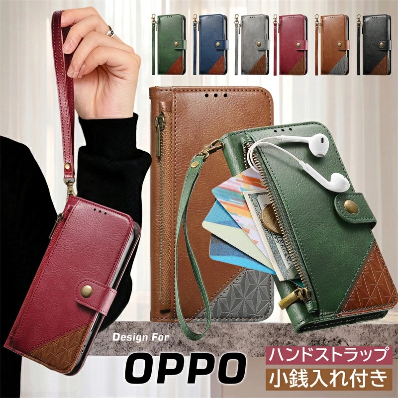 スマホハンドストラップ付き OPPO Reno13 A ケース 手帳型 メンズ スマホハンドストラップ付き OPPO Reno13 A ケース 手帳型 メンズ