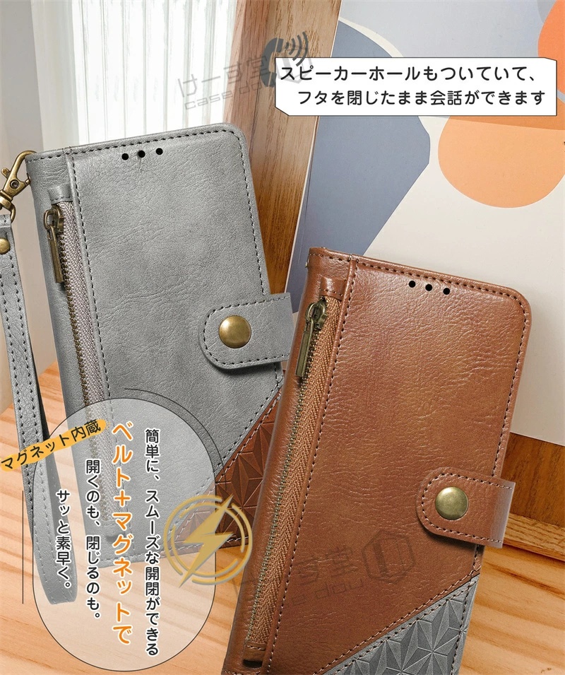 スマホハンドストラップ付き OPPO Reno13 A ケース 手帳型 メンズ