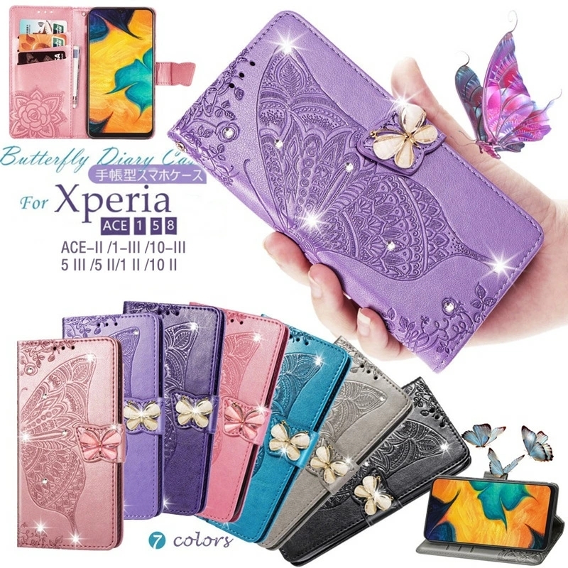 Xperia 10 Ⅲ パープル エンボス タイルデザイン 手帳 型押し 薄紫