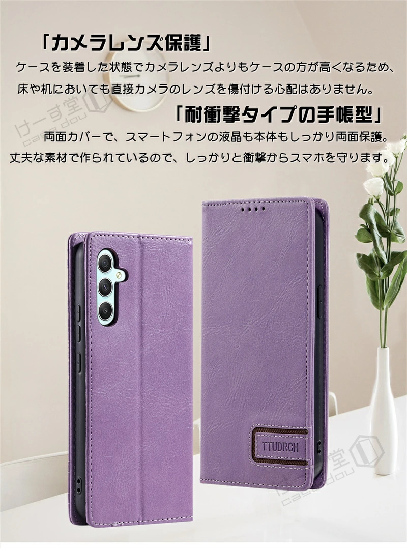 Google Pixel 10 9 Pro XL 9a 10a ケース 手帳型 ピクセル8A
