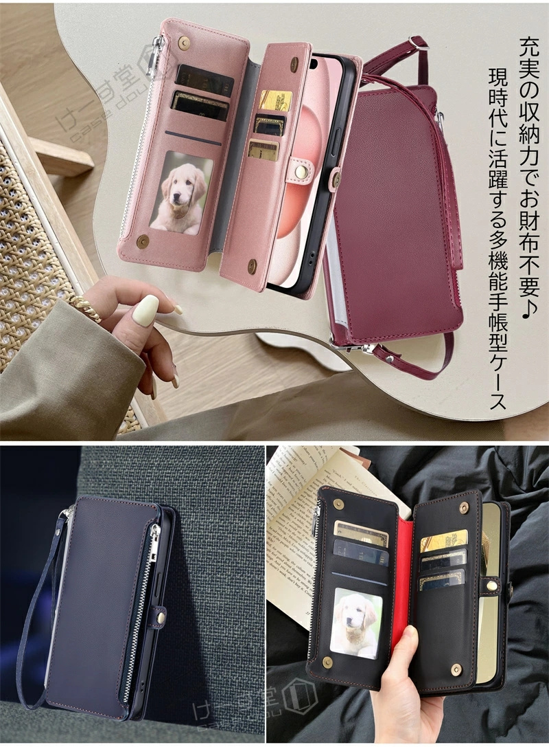 スマホケース 財布型 手帳型 ショルダー エク...の詳細画像1