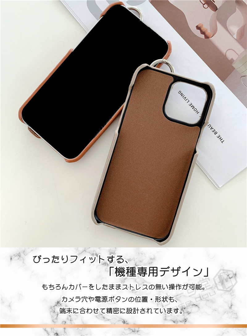 ショルダー/ハンドベルト/カード収納 ストラップ付きiPhoneケース iPhone 13 12 11 Pro Max se XR XS XsMax  スマホケース ショルダー 大人 女子