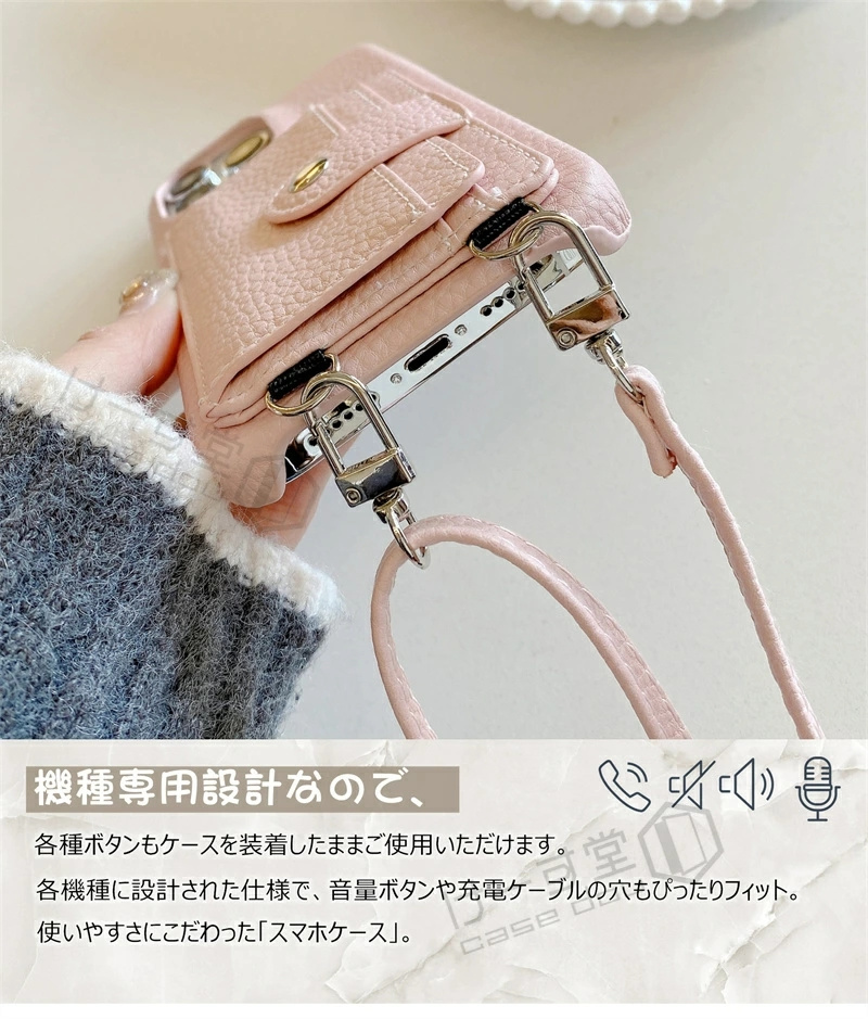 スマホケース ショルダー タイプ iPhone 14 ケース iPhone15 iPhone14 iPhone13 iPhone12 iPhone16 Pro Max スマホショルダー アイフォン iPhone 15 14 13 12 |  | 09