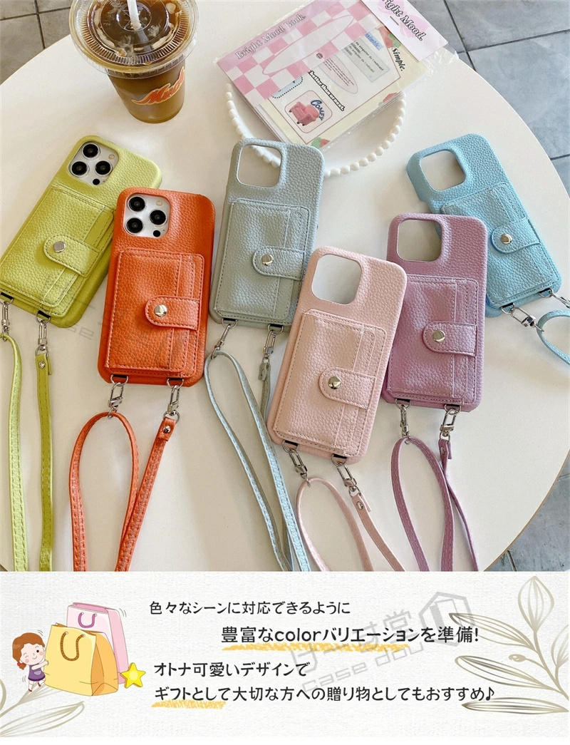スマホケース ショルダー タイプ iPhone 14 ケース iPhone15 iPhone14 iPhone13 iPhone12 iPhone16 Pro Max スマホショルダー アイフォン iPhone 15 14 13 12 |  | 10