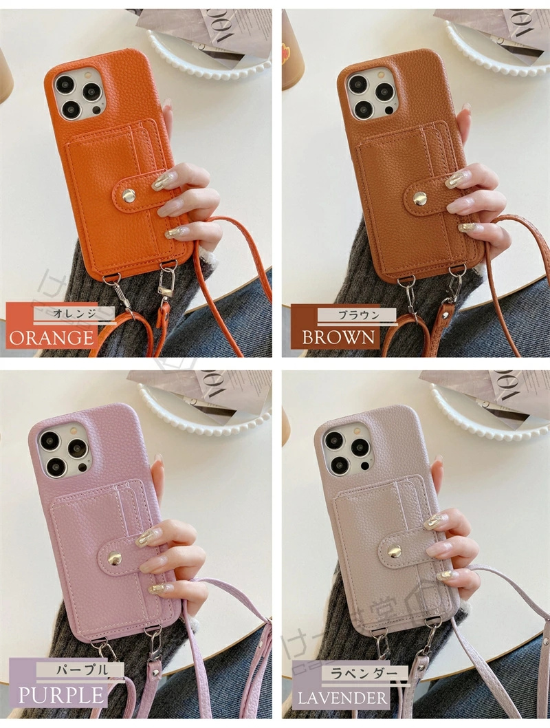 スマホケース ショルダー タイプ iPhone 14 ケース iPhone15 iPhone14 iPhone13 iPhone12 iPhone16 Pro Max スマホショルダー アイフォン iPhone 15 14 13 12 |  | 13
