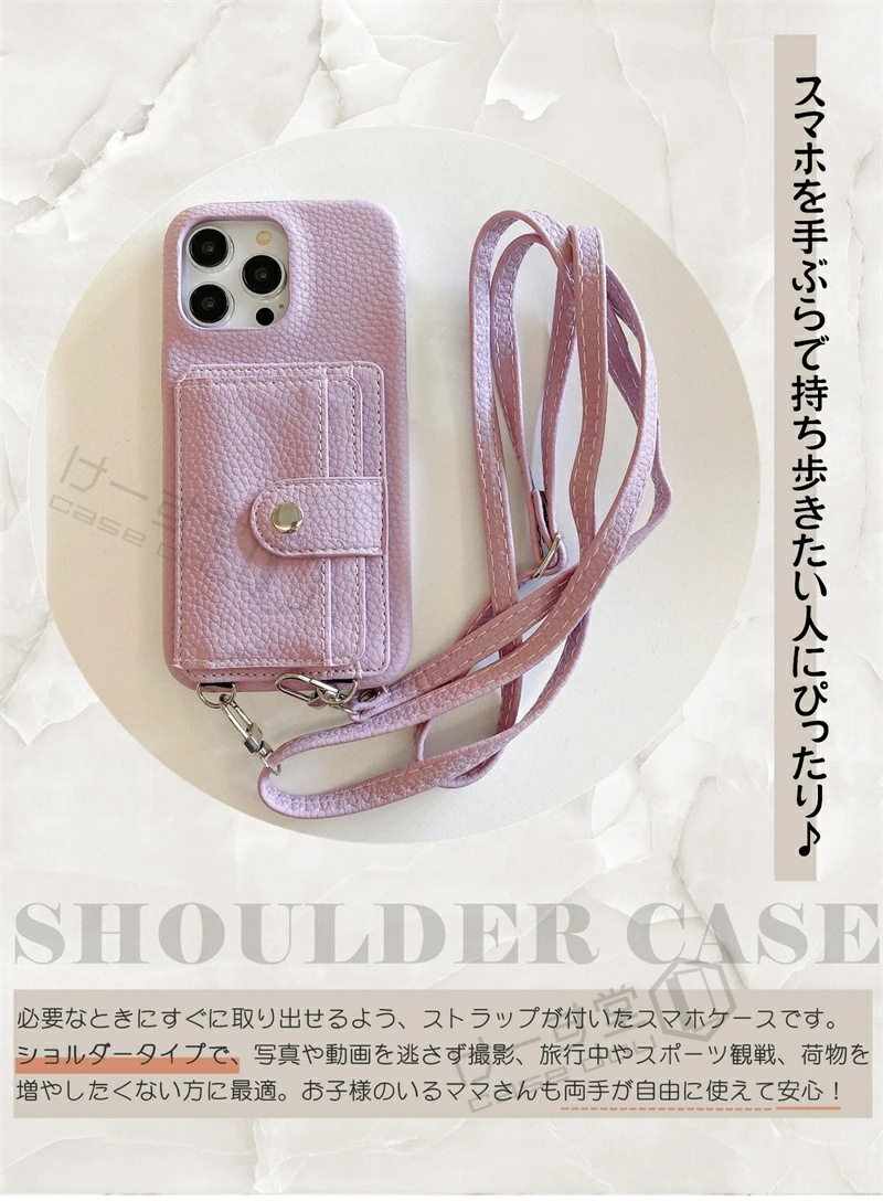 スマホケース ショルダー タイプ iPhone 14 ケース iPhone15 iPhone14 iPhone13 iPhone12 iPhone16 Pro Max スマホショルダー アイフォン iPhone 15 14 13 12 |  | 01