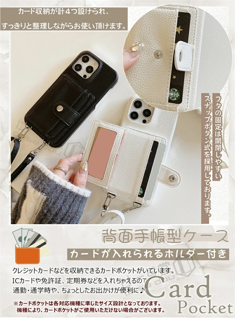 スマホケース ショルダー タイプ iPhone 14 ケース iPhone15 iPhone14 iPhone13 iPhone12 iPhone16 Pro Max スマホショルダー アイフォン iPhone 15 14 13 12 |  | 04