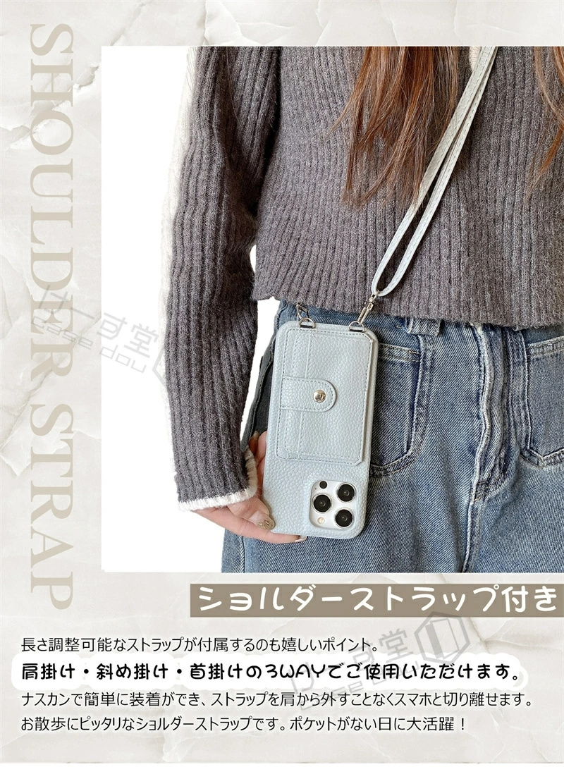 スマホケース ショルダー タイプ iPhone 14 ケース iPhone15 iPhone14 iPhone13 iPhone12 iPhone16 Pro Max スマホショルダー アイフォン iPhone 15 14 13 12 |  | 05