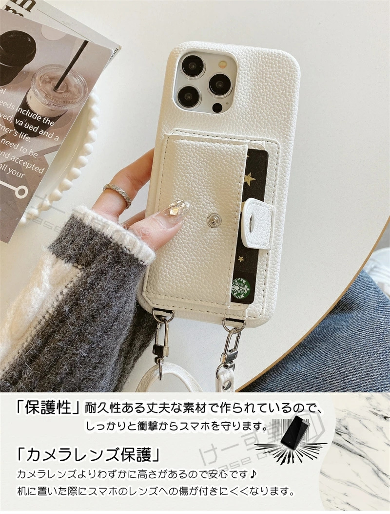 スマホケース ショルダー タイプ iPhone 14 ケース iPhone15 iPhone14 iPhone13 iPhone12 iPhone16 Pro Max スマホショルダー アイフォン iPhone 15 14 13 12 |  | 06