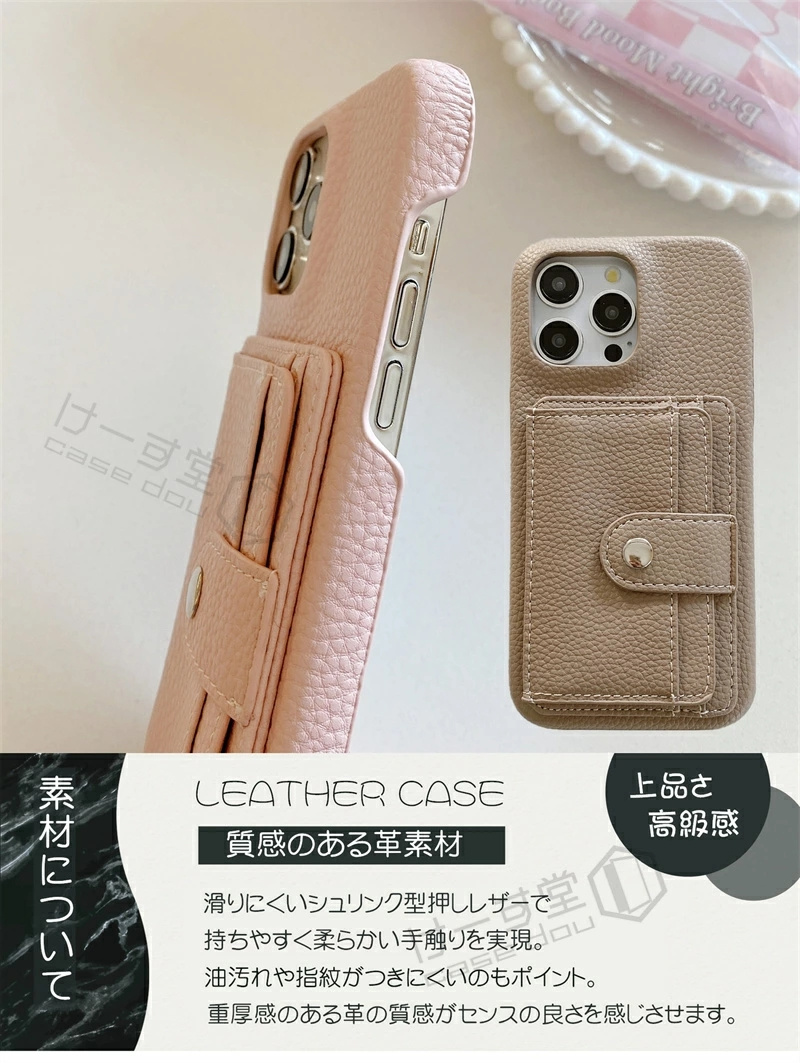 スマホケース ショルダー タイプ iPhone 14 ケース iPhone15 iPhone14 iPhone13 iPhone12 iPhone16 Pro Max スマホショルダー アイフォン iPhone 15 14 13 12 |  | 07