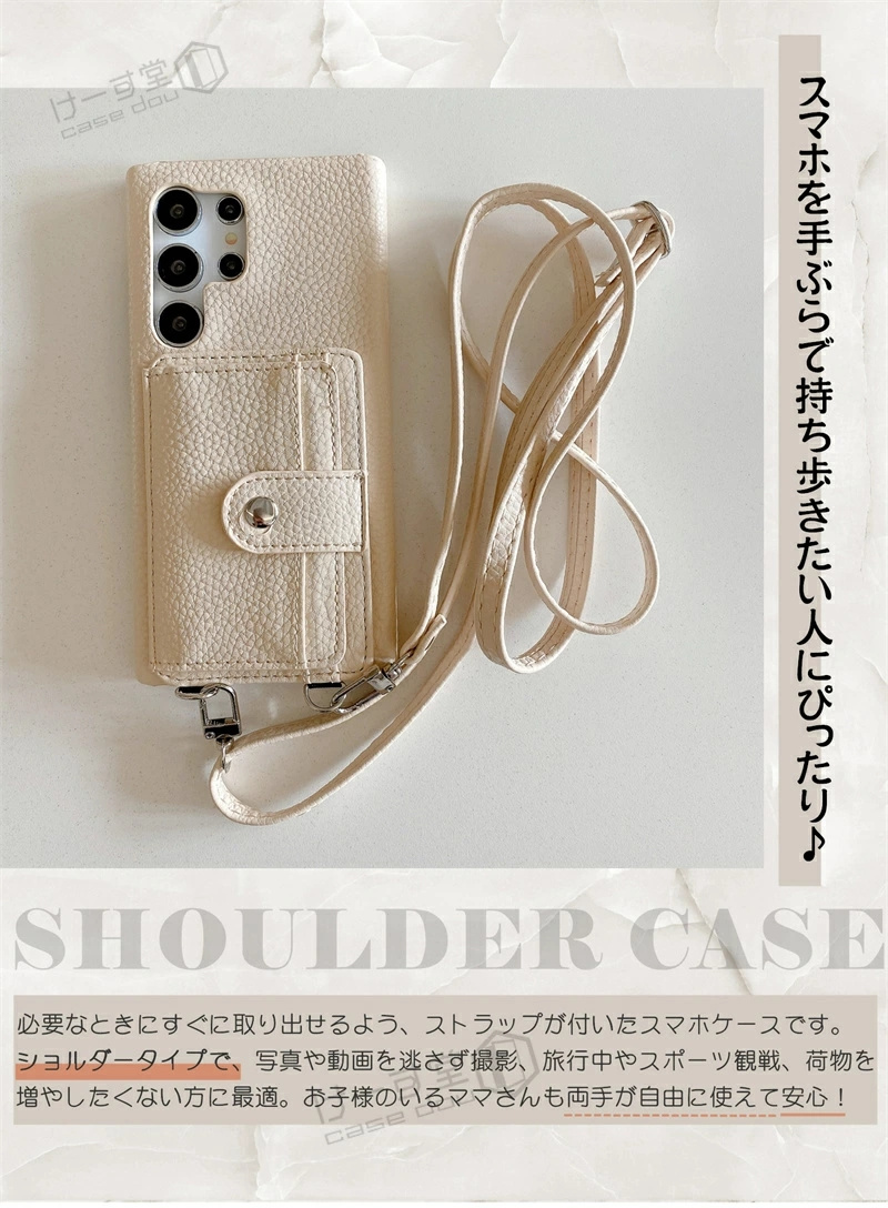 スマホケース ショルダー タイプ ギャラクシー...の詳細画像1