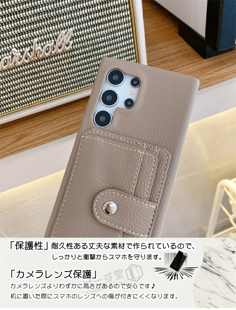 スマホケース ショルダー タイプ ギャラクシー...の詳細画像5