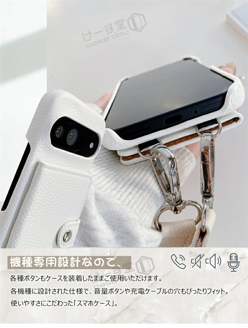 つみき専用】pixel7 pro 256GB ホワイト（）とケース3個 楽天市場