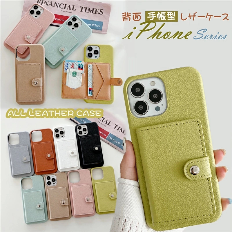 DEMUI 背面手帳型ケース iPhone17pro用 楽天市場】【ポイント10倍】【DEMIU公式】iPhone17 ケース 背面 手帳型