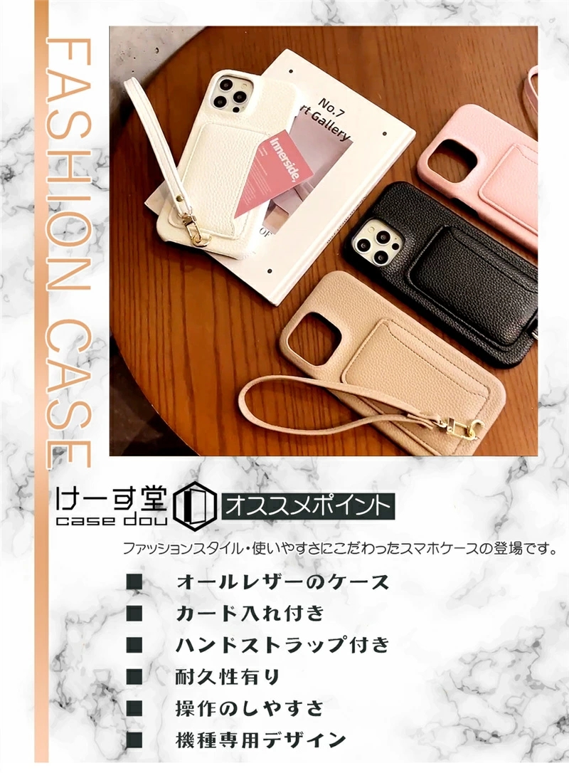 iphone ケース レザー調 17 14pro 12 13 16 pro max ハンドストラップ