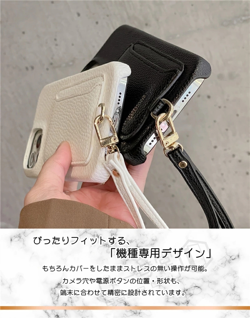 iphone ケース レザー調 17 14pro 12 13 16 pro max ハンドストラップ