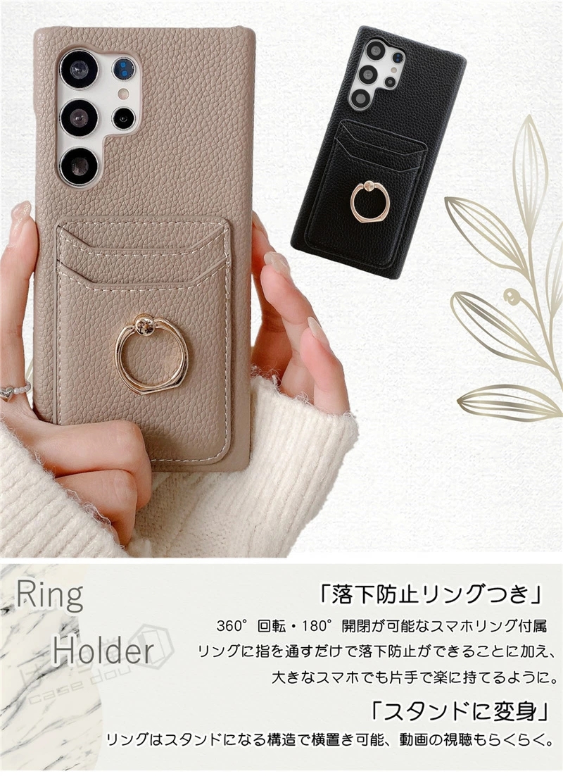 GalaxyS22 スマホケース ICカード入れ スマホリング GalaxyS20