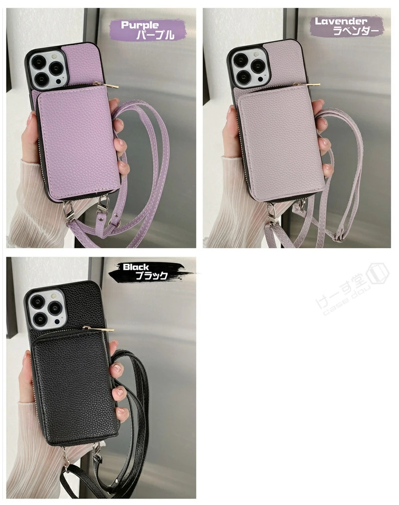 TPU+革】 おしゃれ iphoneケース ショルダー くすみカラー iphone17PRO