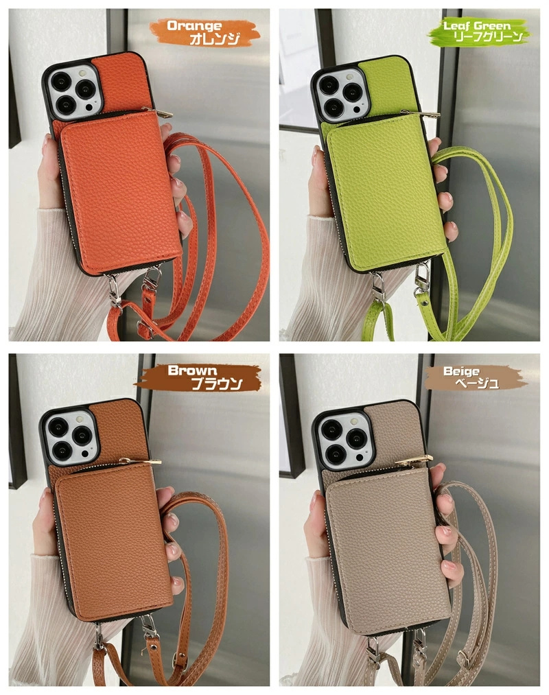 TPU+革】 おしゃれ iphoneケース ショルダー くすみカラー iphone17PRO