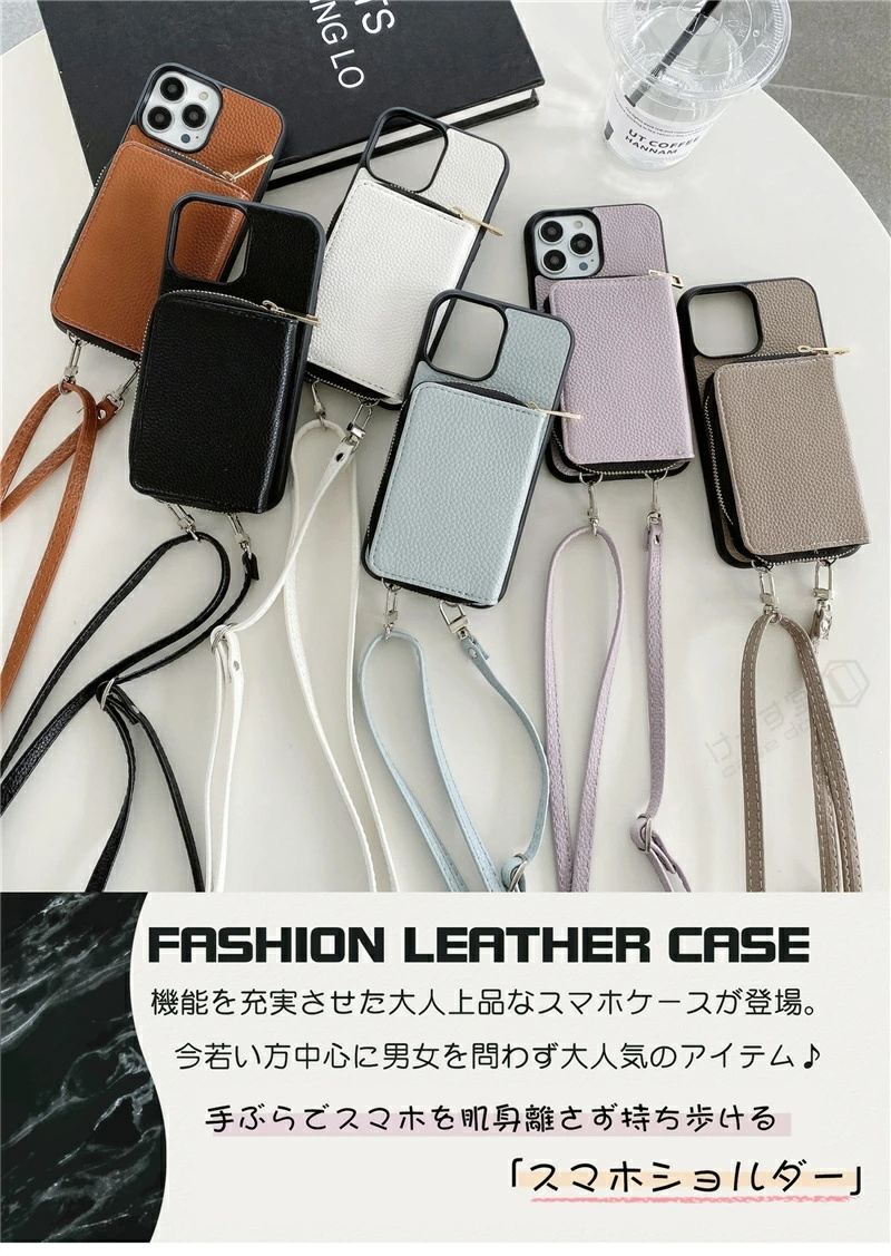custype iPhone17 グレージュ スマホケースショルダー Custype iPhone