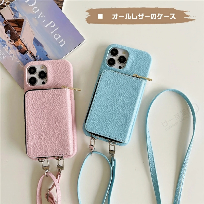 スマホケース ショルダー タイプ iphone16e ファスナー コイン スマホケース ショルダー タイプ iphone16e ファスナー コイン