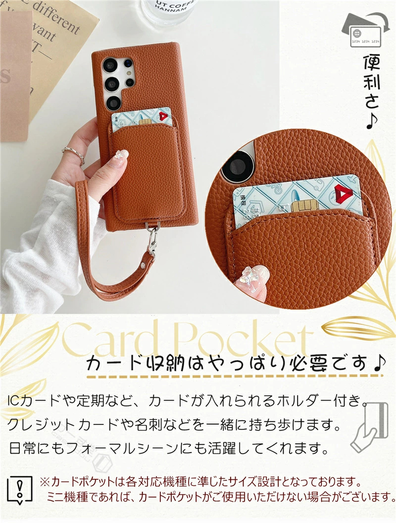 ハンドストラップ付き GalaxyS23FE ...の詳細画像3