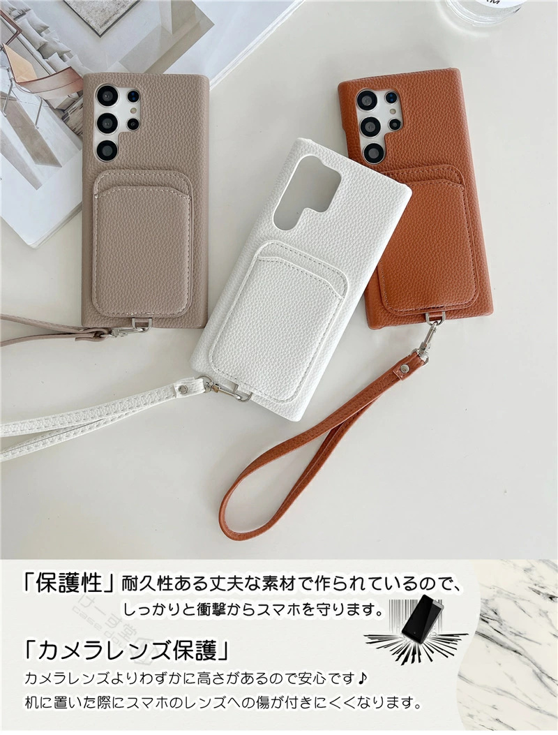 ハンドストラップ付き GalaxyS23FE ...の詳細画像5