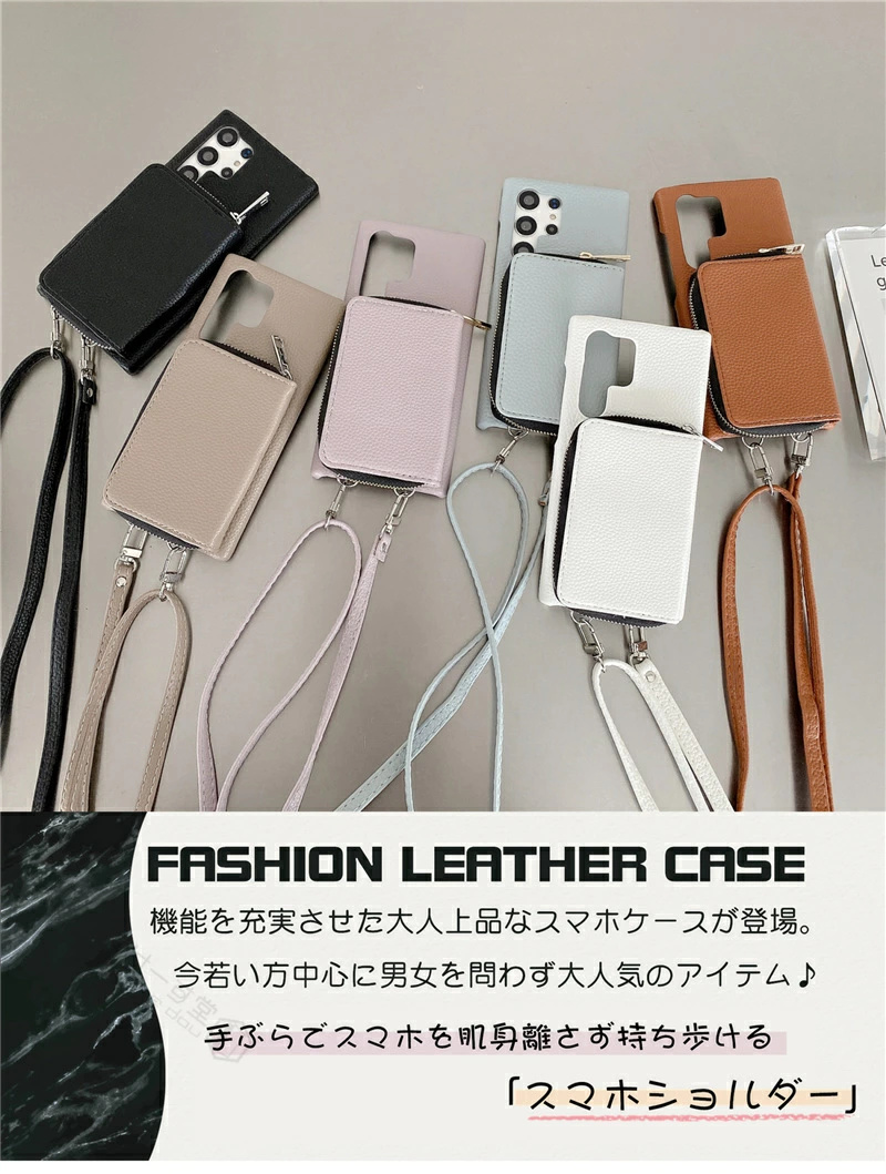 財布型 Galaxy S25 A54 A53 ...の詳細画像1