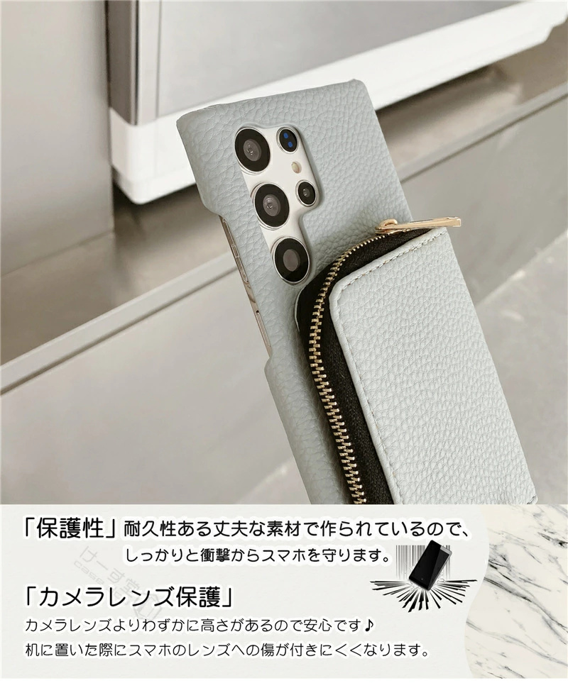 財布型 Galaxy S25 A54 A53 ...の詳細画像5