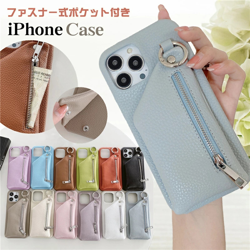 as. iPhoneケース ミニポーチ セットiPhone15 ポーチ付き iPhone16e iPhone14 iPhone15 iPhone17 ケース 小物入れ