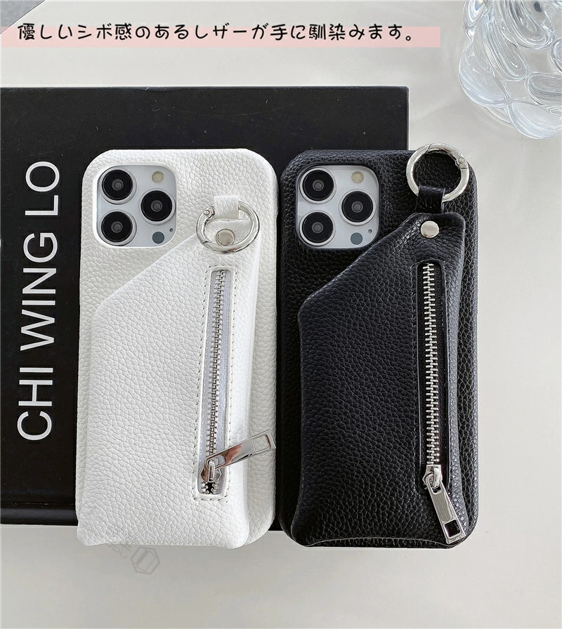 ポーチ付き iPhone16e iPhone14 iPhone15 iPhone17 ケース 小物入れ