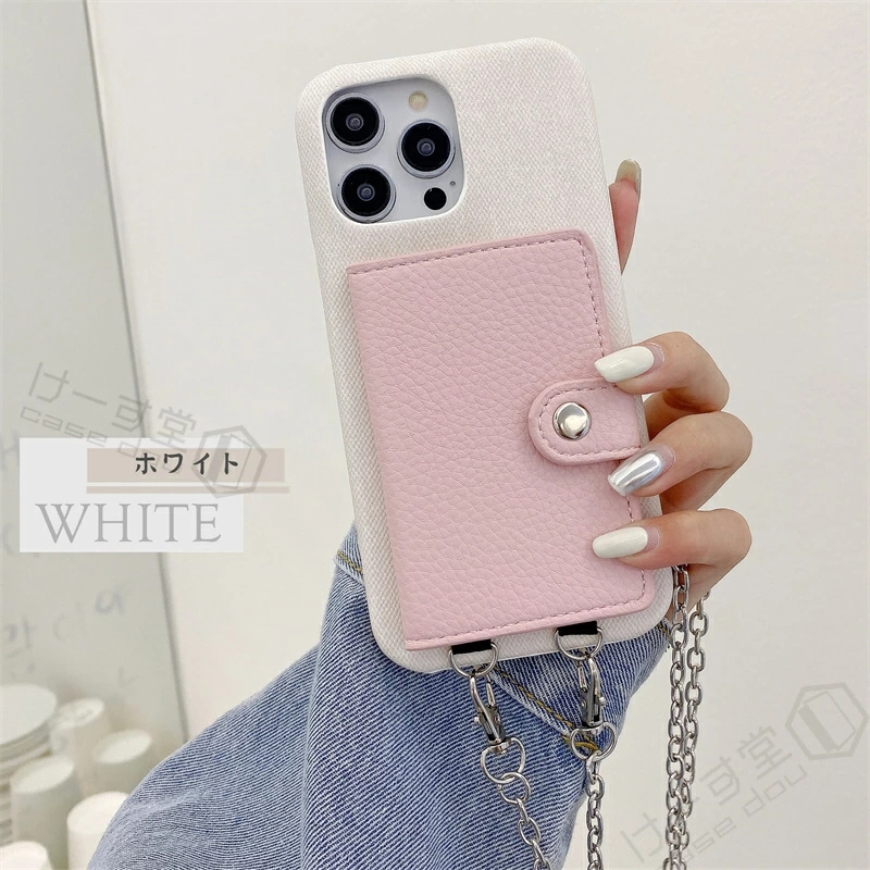 ショルダー 17対応 16 iPhone15 スマホケース スマホケース ショルダーケース ケース 17 スマホショルダー iPhone 斜めがけ iPhoneアクセサリー