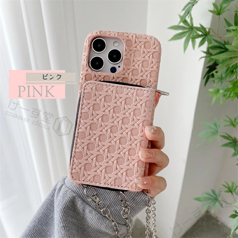 編み込む風 iPhone15promax ケース iPhone13 ショルダーケース iPhone
