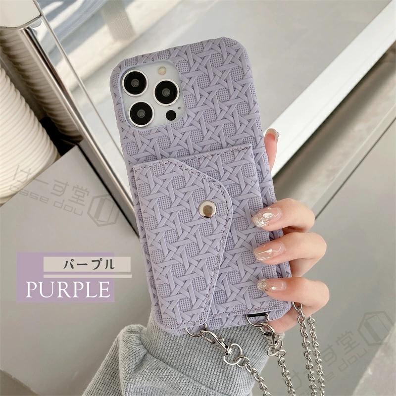 編み込む風 iPhone15 Pro Max スマホケース 背面 カード入れ iPhone