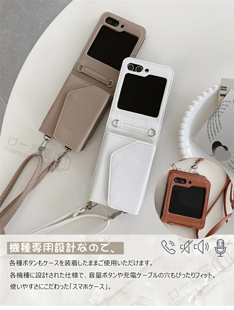 ミラー付き 手帳型 GalaxyZflip5ケース GalaxyZflip4ケース