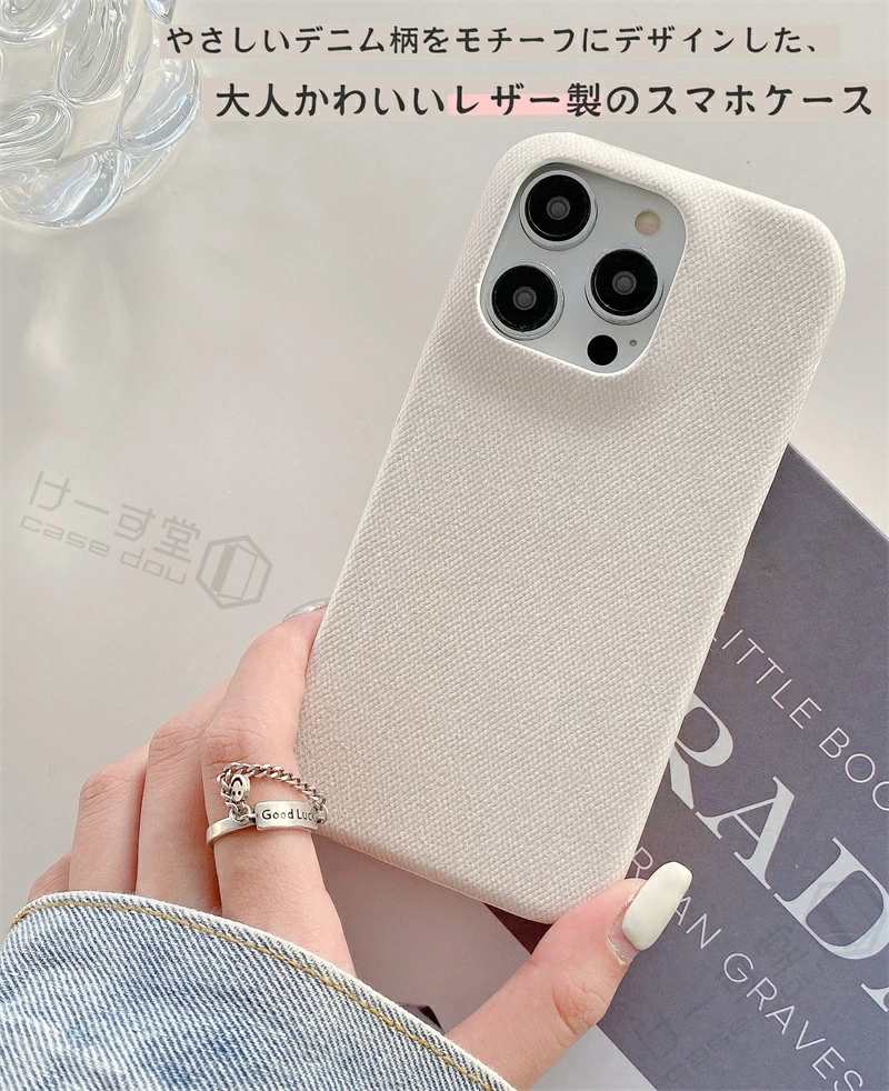 デニム風 レザーケース iPhone Air 17 15 16Pro 15Promax 14Pro 16Plus