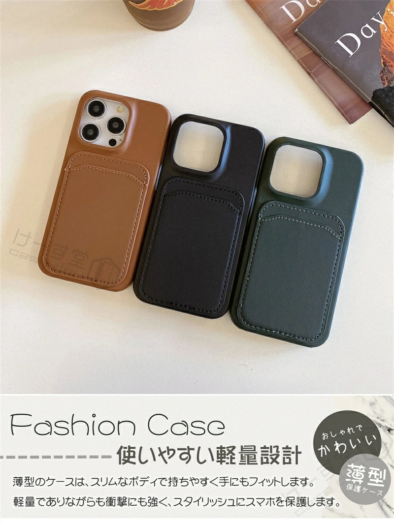 iPhone 14pro ケース　15点セット(総額96,176円) カードケース iPhoneケース アイフォン 15 14 plus 13 12 mini