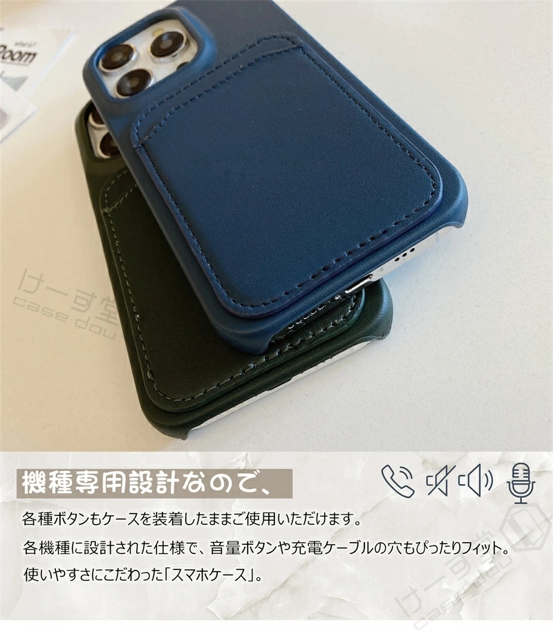 iPhone 14pro ケース　15点セット(総額96,176円) iPhone 14pro ケース15点セット(総額96,176円)