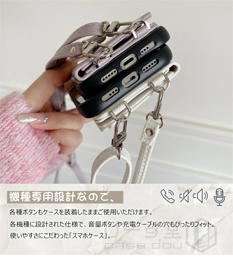 【TPU+革】 スマホケースショルダー iphone14 iphone14pro ショルダー スマホケース ショルダーカード落ちない アイフォンケース 4枚カード入れ ミラー付き |  | 10