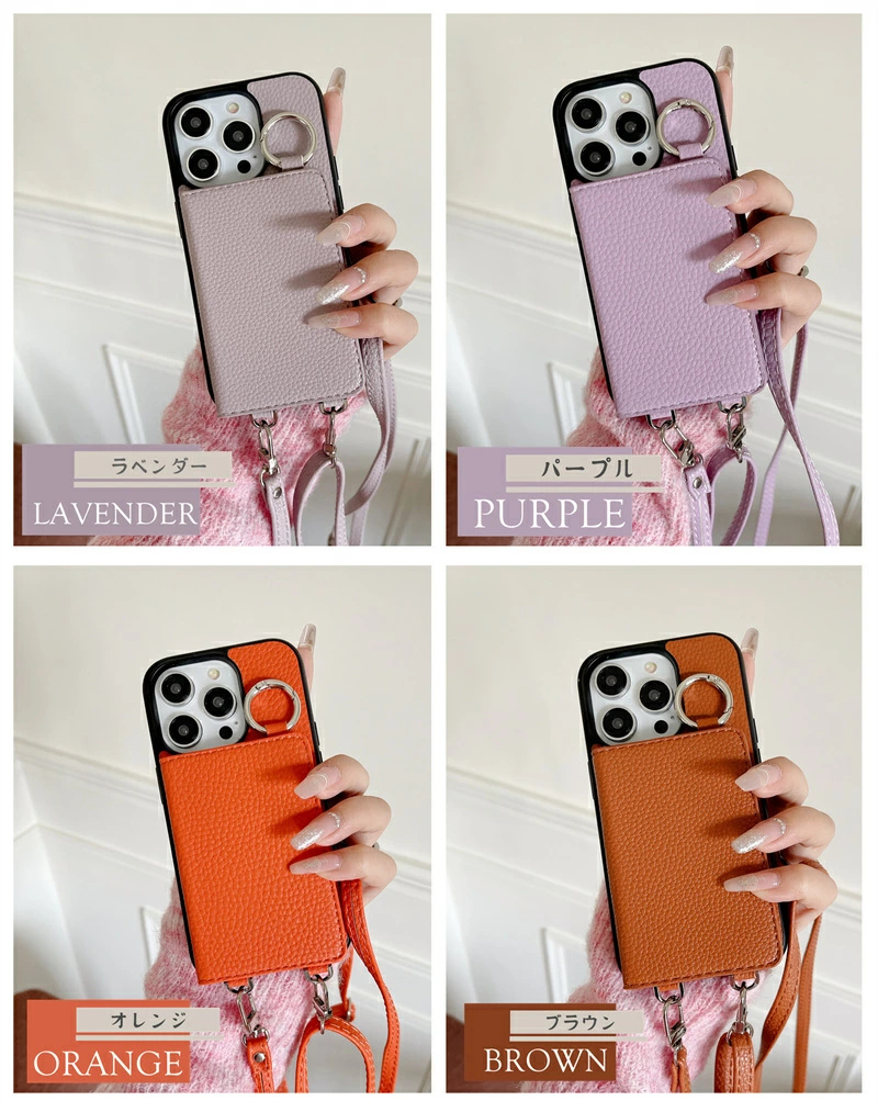 【TPU+革】 スマホケースショルダー iphone14 iphone14pro ショルダー スマホケース ショルダーカード落ちない アイフォンケース 4枚カード入れ ミラー付き |  | 13