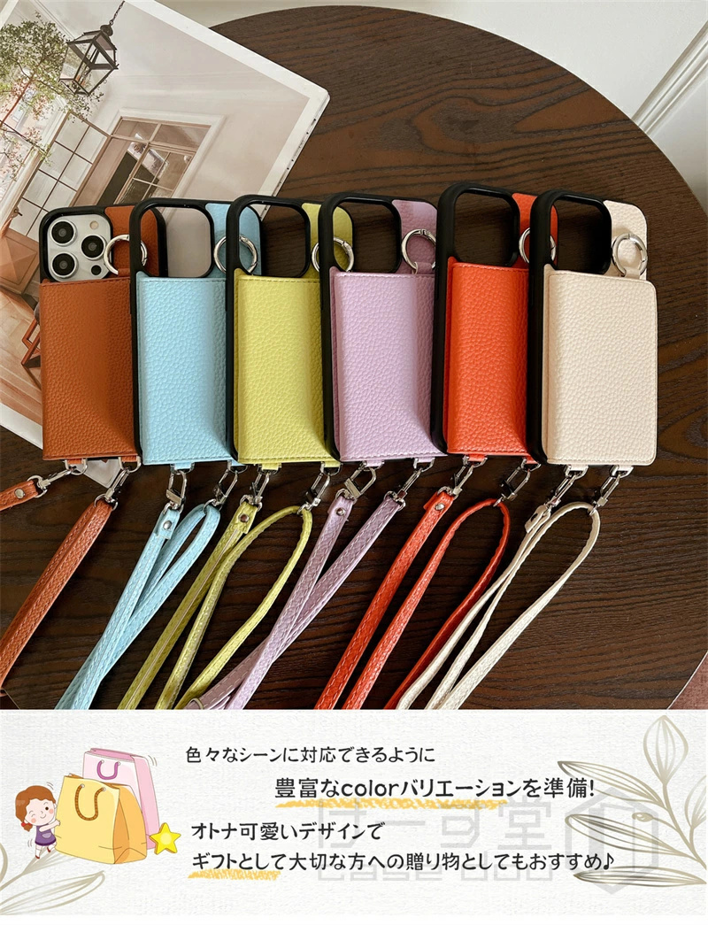 【TPU+革】 スマホケースショルダー iphone14 iphone14pro ショルダー スマホケース ショルダーカード落ちない アイフォンケース 4枚カード入れ ミラー付き |  | 06