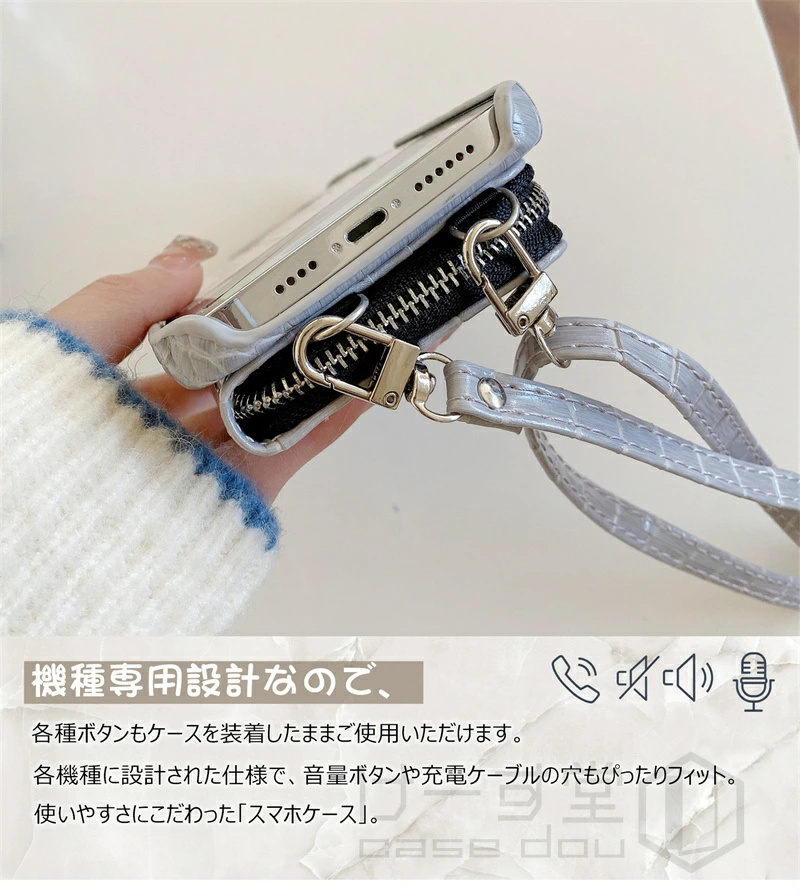 iPhone15 iPhone15Pro ショルダーケース 15ProMax iphone 14ケース