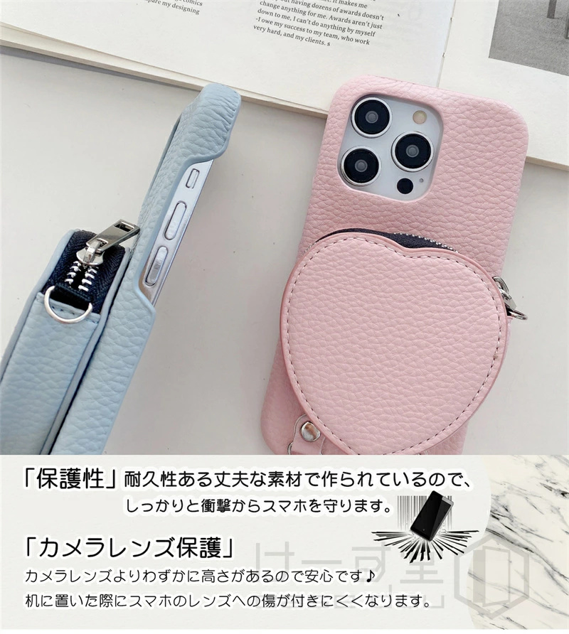 CUSTYPE ブルー iPhone15ケース ハート型ポーチ付き CUSTYPE ブルー iPhone15ケース ハート型ポーチ付き 楽天市場