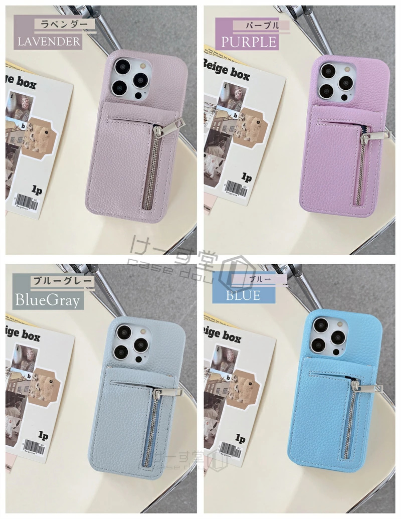 ファスナー/ミラー/カード入れ付き iPhoneケース おしゃれ 鏡