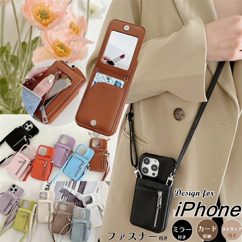 スマホケース 財布 ショルダー iPhoneケース ミラー 鏡 付き